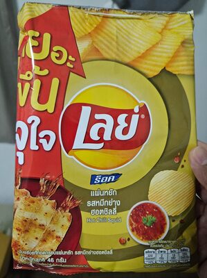 Lay's hot chili squid flavour 50g