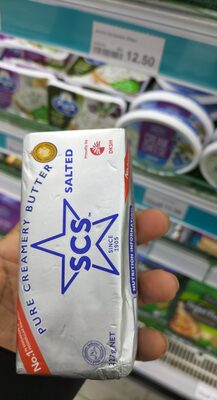 Scs pure creamery butter salted 127g