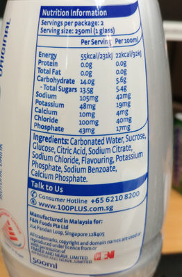 100 plus 500ml