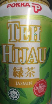 Pokka green tea jasmine 300ml