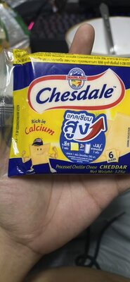 Chesdale rich calcium cheddar 125g