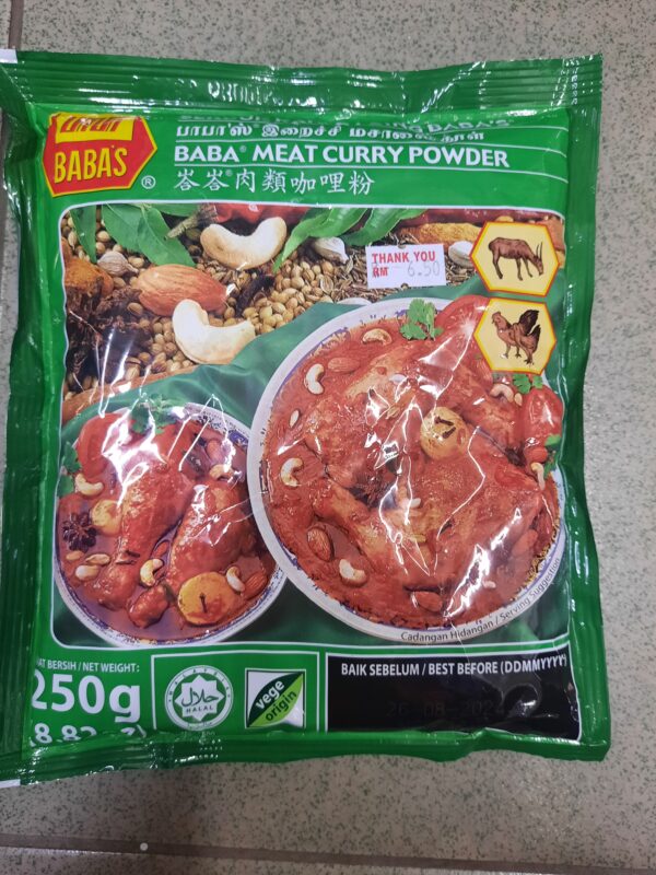 BABA'S MEAT CURRY POWDER 250g
