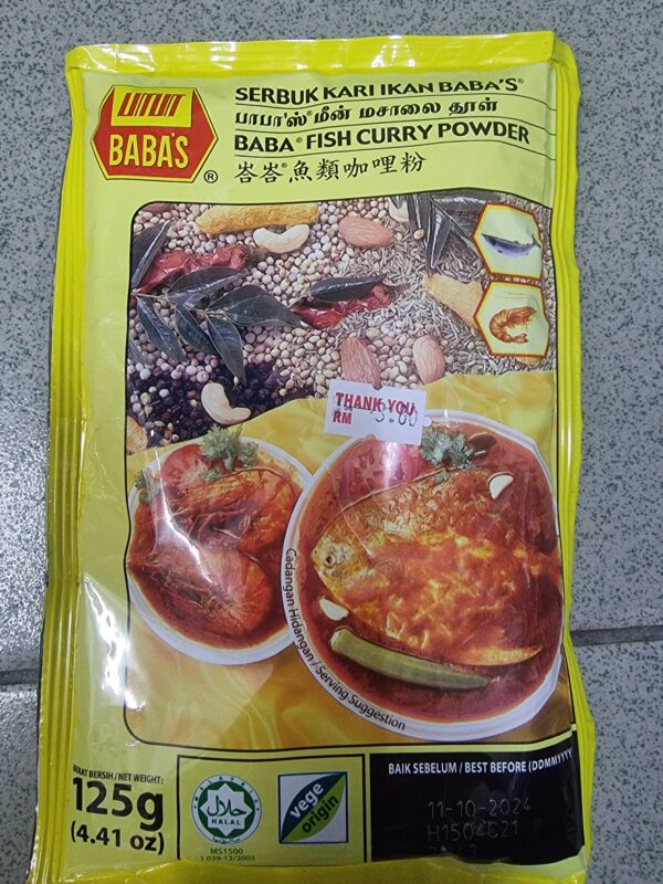Baba' Fish Curry Powder 125g