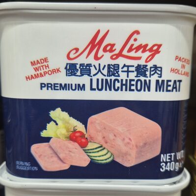 PORK LUNCHEON MEAT