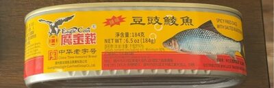 Fried Dace With Salted Black Beans