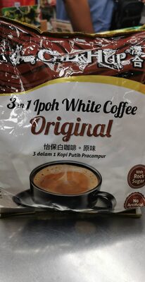 CHEK HUP 3 in 1 White Coffee