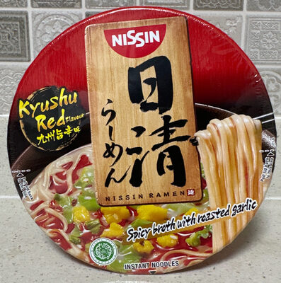 Kyushu Red Flavour 111g