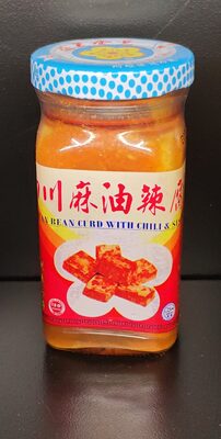 SICHUAN Bean Curd w Chilli and Sesame oil