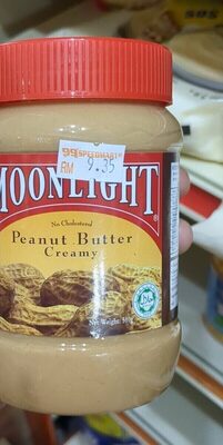 Peanut Butter Creamy 510g