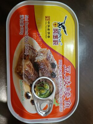Fried Dace With Salted Black Beans 100g