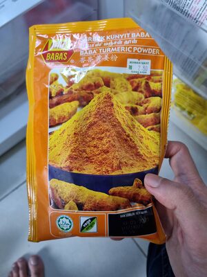 Baba' Tumeric Powder 125g