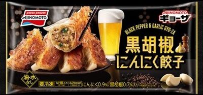 AJINOMOTO BLACK PEPPER