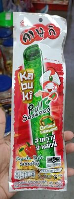 Roll Seaweed Grilled Paprika Taste