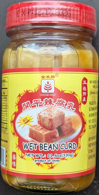 Wet Bean Curd