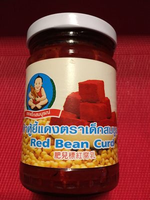 RED BEAN CURD