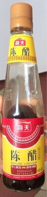 Mature Vinegar 450ml