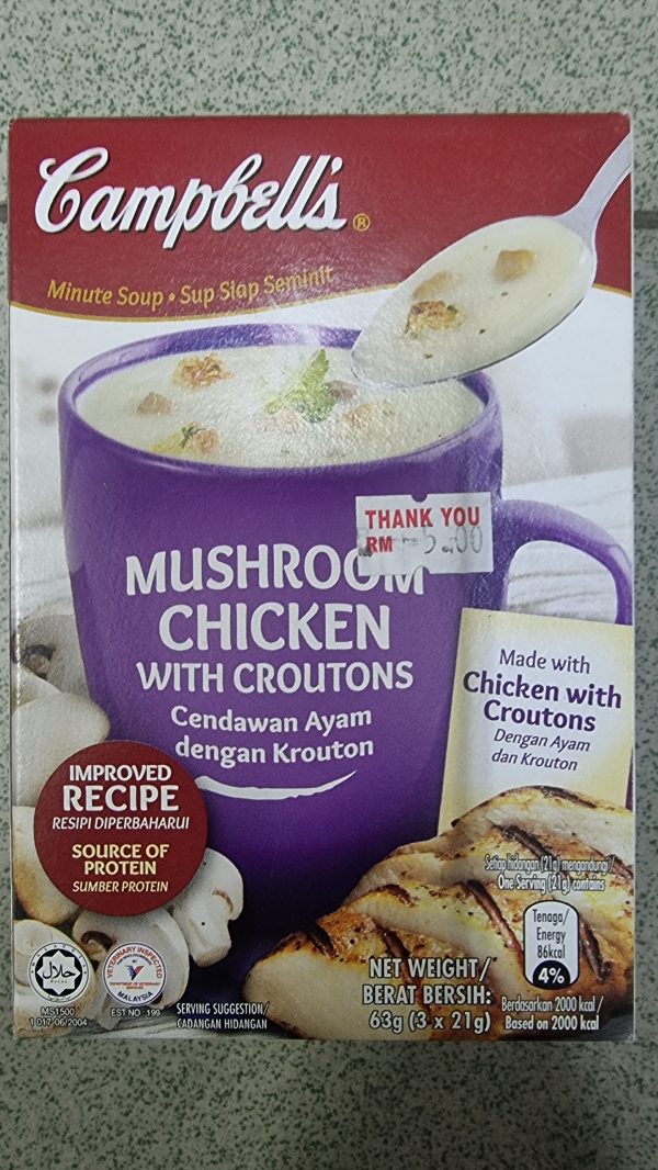 Campbells Mushroom Chicken With Croutons 3pack