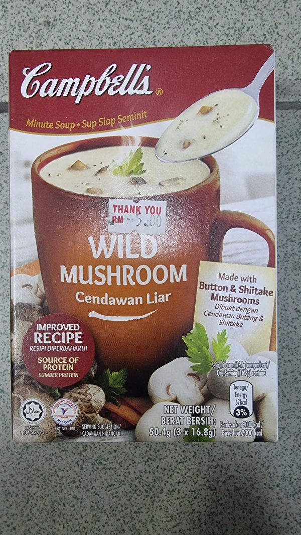 Campbells Wild Mushroom 3pack