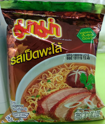 Pa Lo Duck Flavour Instant Noodles