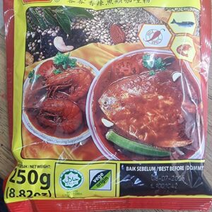 Baba'Hot Spicy Fish Curry Powder 250g
