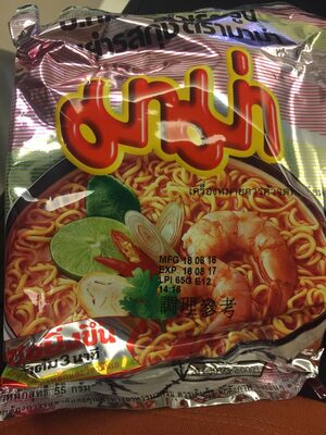 Thai Mama Tomyam Ori 55g/1pack