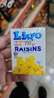 Ligo California Golden Seedless Raisins 30g