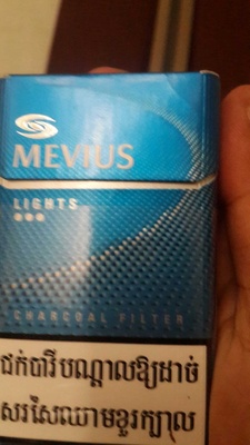 Mevius Sky blue