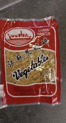 江苏菜脯碎 Lobak Hancur Salted Vegatable 120gm