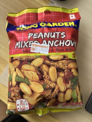 Tong Garden Peanut Mixed Anchovy Spicy 28g