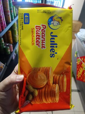 Julie's Peanut Butter 120g