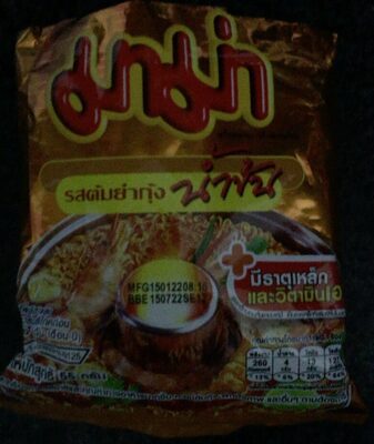 Thai Mama Tomyam with susu Ori 55g/1pack