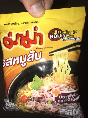 Thai Mama Pork Mee 55g