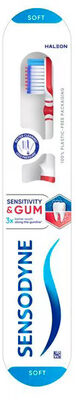 Sensodyne Sensitivity & Gum Caring Mint 100g