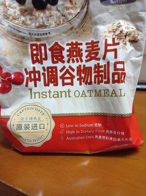 Captain Instant OatMeal 900g