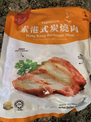 Everbest Hong kong Barbeque Meat 500g