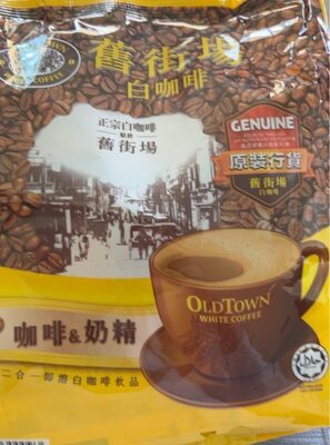 Oldtown White Coffe Coffe & Creamer 15sticks x 25g