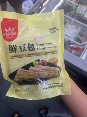 Everbest Fresh Soy Chip 300g