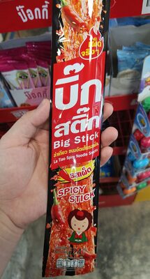 Thai Saiwa Big Stick Latio Spicy Noodle Snacks Long Pack 24g