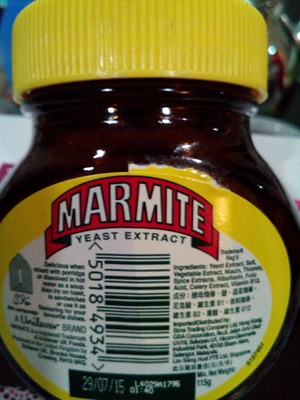 marmite 100g