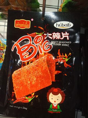 Da La Pian Snack Spicy Tao Kae Nia Brand 26g