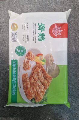 Everbest Vegetarian Chai Gor 350g