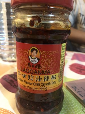 Lao Gan Ma Chilli Sauce with Chicken 280g
