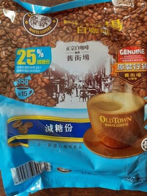 Old Town White Coffee 30% Less Sugar 15sticks x 35g