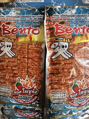 Bento Blue squid seafood snack 4g