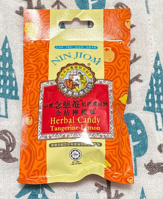 Nin Jiom Herbal Tangerine Lemon Candy 20g
