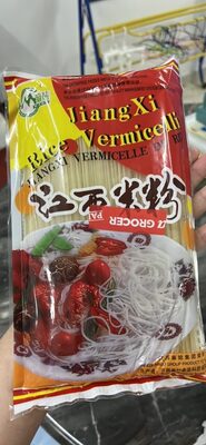 jiang xi rice vermicell 400g