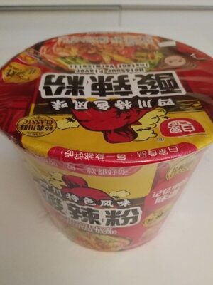 innnnnnnnnstant vermicell hot sour 100g