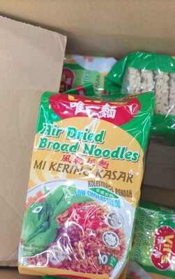 vit's Air dried broad noodles 400g