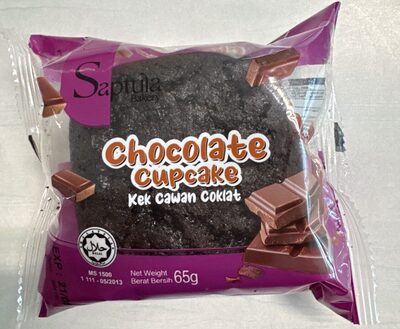 chocolate cupcake 65g