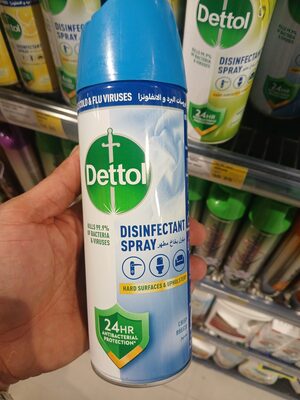 dettol antibacterial allin one 450ml